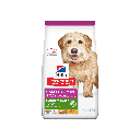 Hills Science Diet Senior Vitality Small & Mini para Perros