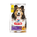 Hills Science Diet Adulto Sensitive Estómago y Piel para Perros