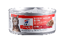 Hills Science Diet Adulto Salmón Húmedo para Gatos