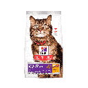 Hills Science Diet Adulto Sensitive Estómago y Piel Húmedo para Gatos