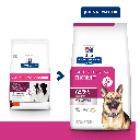 Hills Prescription Diet Gastrointestinal Biome para Perros
