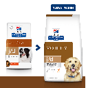 Hills Prescription Diet J/D para Perros