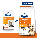 Hills Prescription Diet C/D Multicare Pollo para Gatos